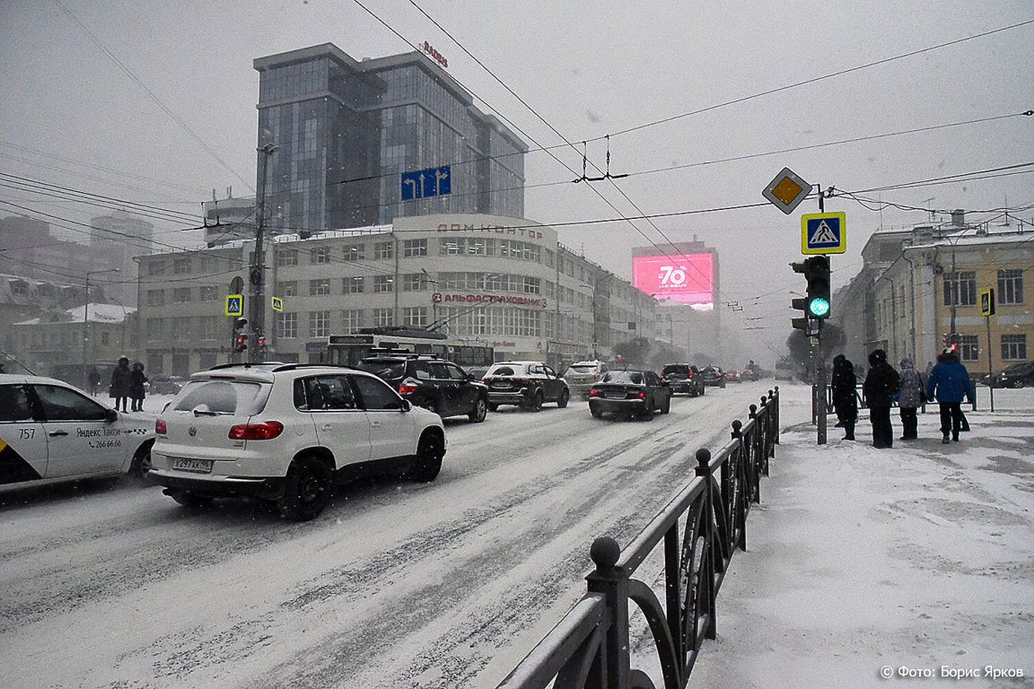 Побили вековой рекорд: метеорологи объяснили, почему в апреле в  Екатеринбурге снег и когда он исчезнет - «Уральский рабочий»